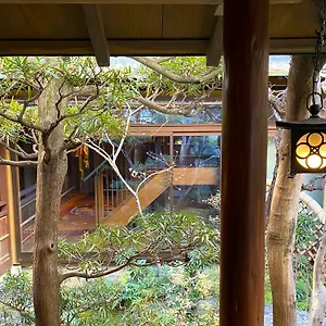 Ryokan Muromachi Yutone Kyokoyado