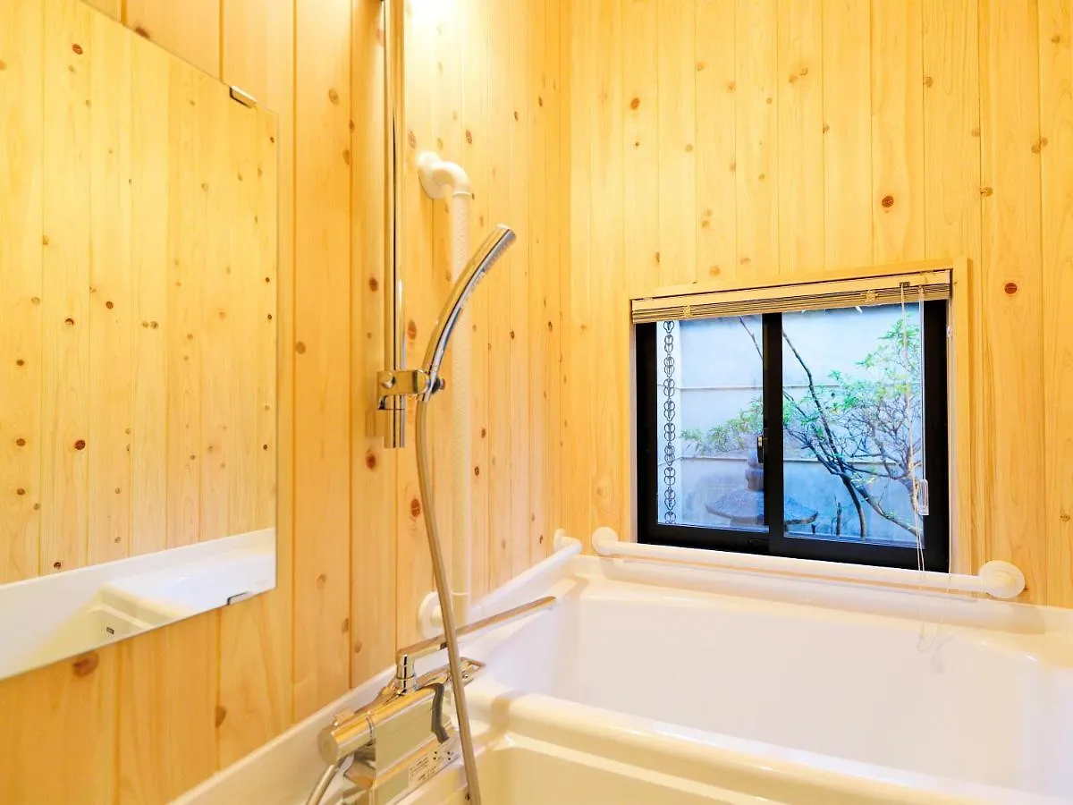 Ryokan Tanoya Quioto