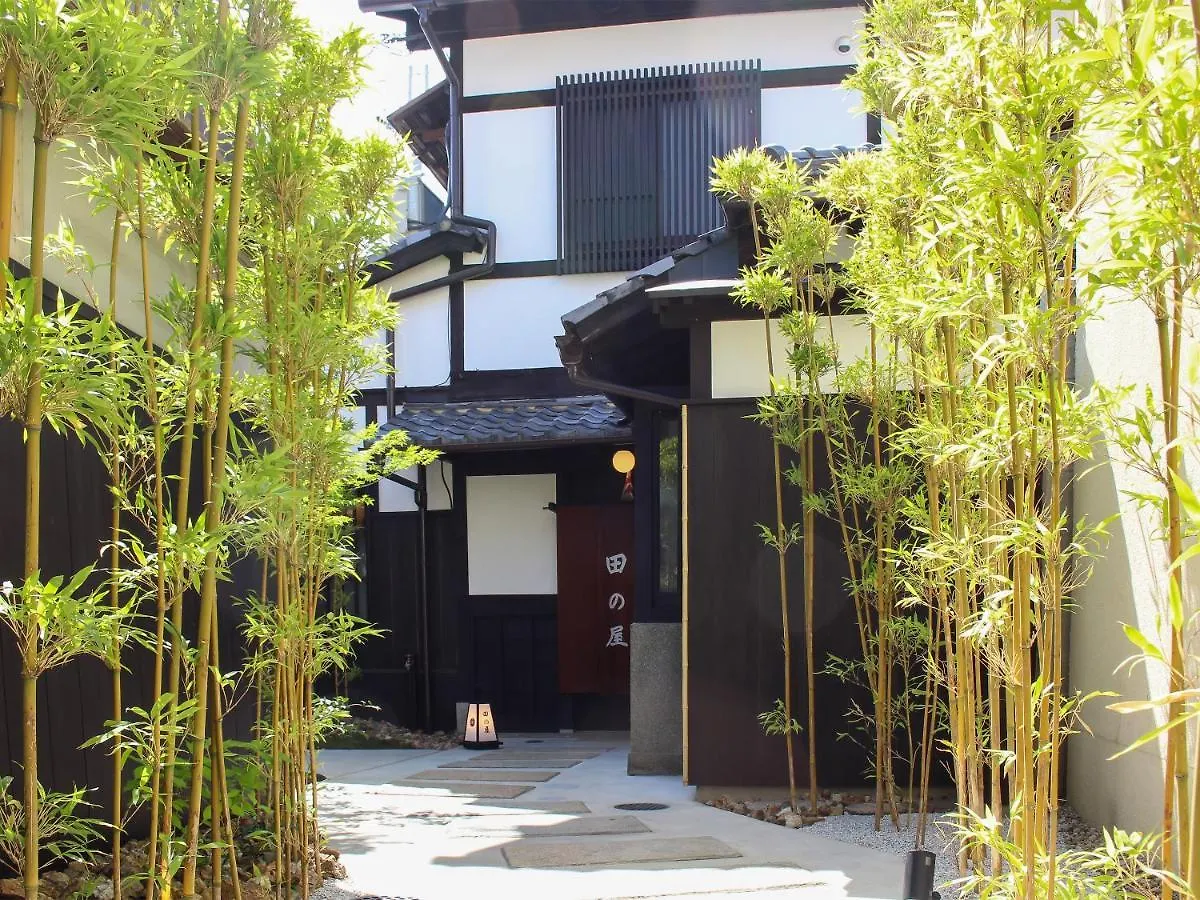 Ryokan Tanoya Quioto