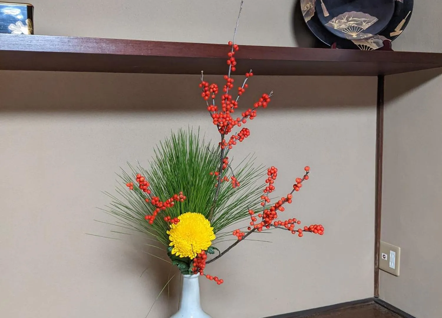 Ryokan Tanoya Quioto