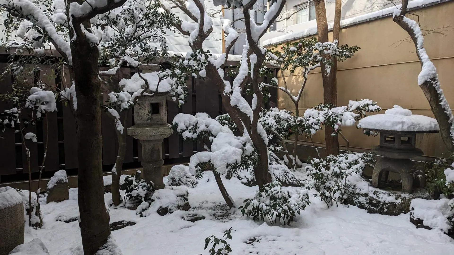 Ryokan Tanoya Quioto 4*,  Japão