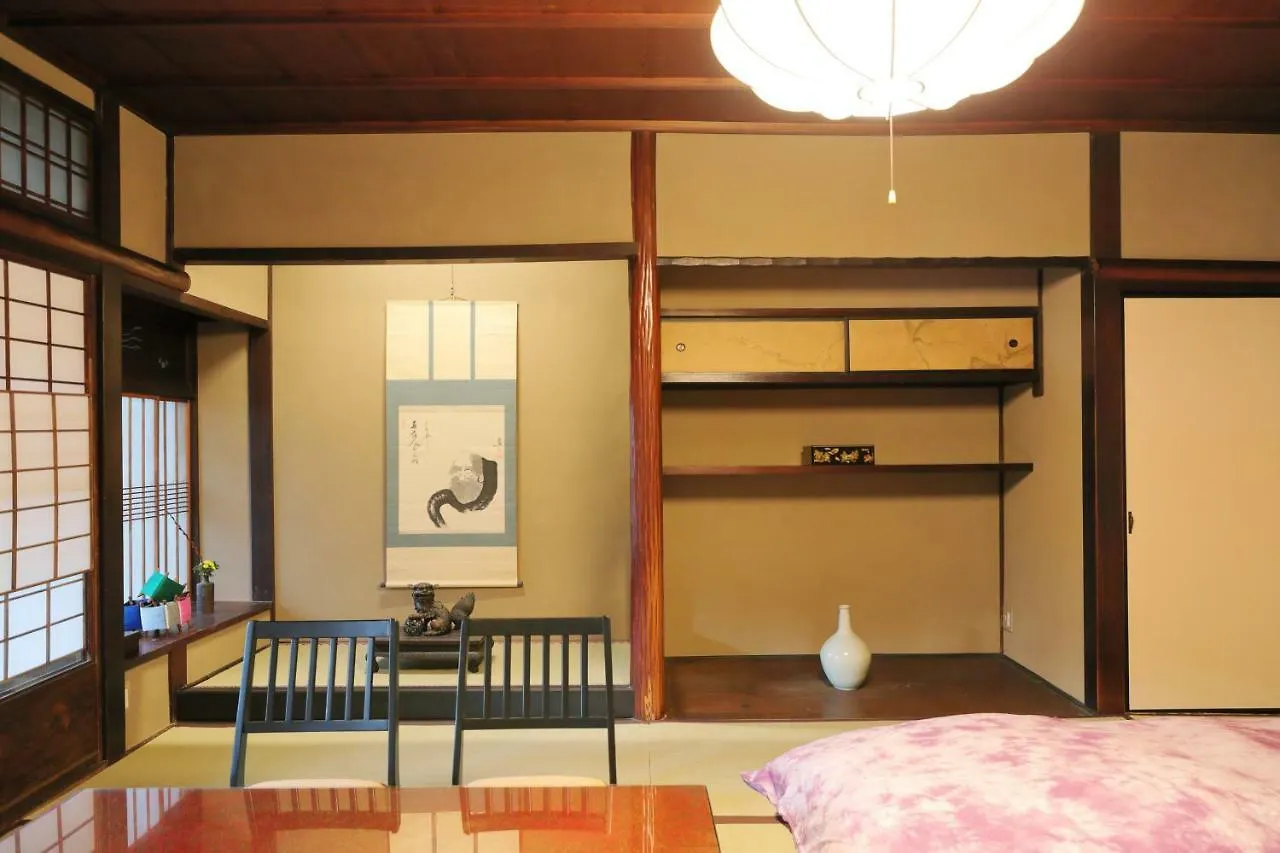 Ryokan Tanoya Quioto