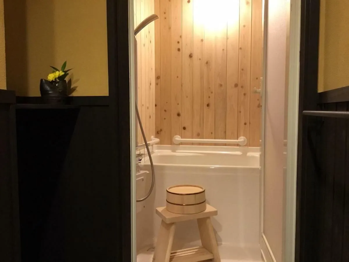 Ryokan Tanoya Quioto